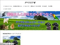 Sites similar to heal-animals.site