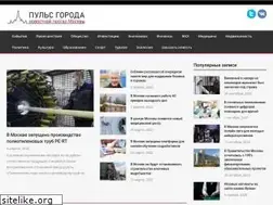 Sites similar to heal-cardio.ru