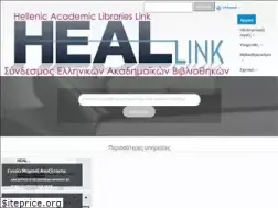 Sites similar to heal-link.gr