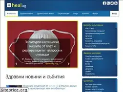 Sites similar to heal.bg