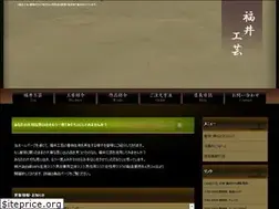 Sites similar to healcotton.com