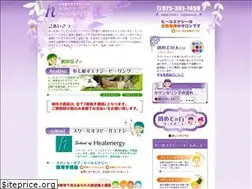 Sites similar to healenergy.biz