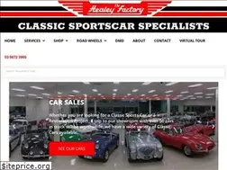 Sites similar to healeyfactory.com.au