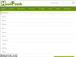 Sites similar to healfoods.ru