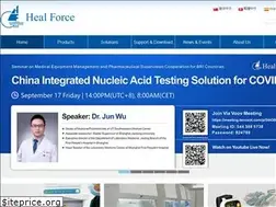 Sites similar to healforce.com