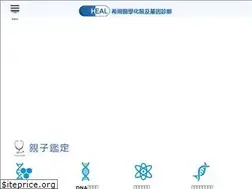 Sites similar to healgroup.com