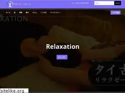 Sites similar to healin-feelin.jp