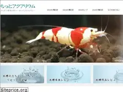 Sites similar to healing-aqua.com