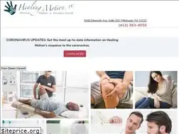 Sites similar to healing-motion.com