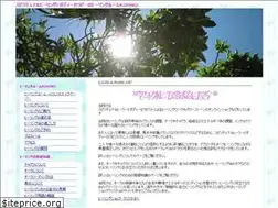 Sites similar to healing-of-light.com