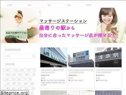 Sites similar to healing-place.com