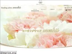Sites similar to healing-ureshii.com