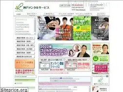 Sites similar to healing.ac