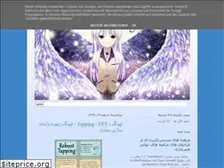 Sites similar to healingandtwinhearts.blogspot.com