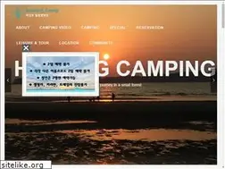 Sites similar to healingcamping.net