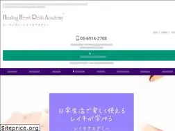 Sites similar to healingheart-reikiacademy.com