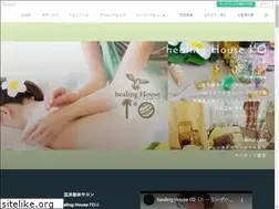 Sites similar to healinghouse-io.com