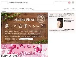 Sites similar to healingplaza.jp