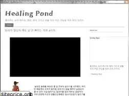 Sites similar to healingpond.blogspot.com