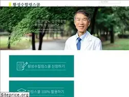 Sites similar to healingschool.kr