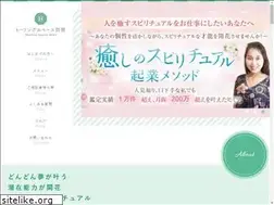 Sites similar to healingspacebiwa.com