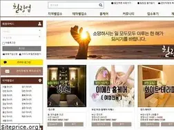 Sites similar to healingup.co.kr