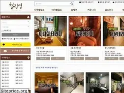 Sites similar to healingup.kr