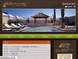 Sites similar to healingvilla.com