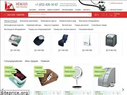Sites similar to healius.ru