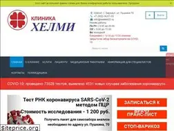 Sites similar to healme-clinic.ru