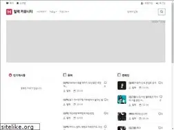 Sites similar to healpack.net