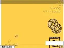Sites similar to healshid.com