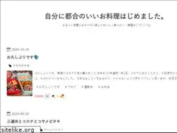 Sites similar to healsion.com