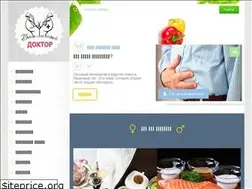 Sites similar to health-ambulance.ru