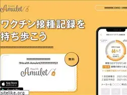 Sites similar to health-amulet.net