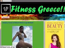Sites similar to health-beauty-internet.blogspot.gr