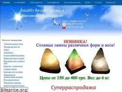 Sites similar to health-beauty.com.ua