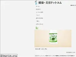 Sites similar to health-beauty2021.com