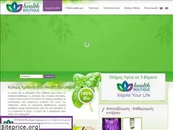 Sites similar to health-boutique.com