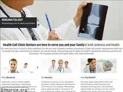Sites similar to health-call.com
