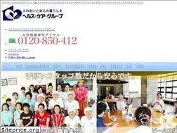 Sites similar to health-care.co.jp