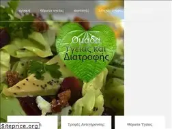 Sites similar to health-cook.com