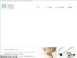 Sites similar to health-d.co.jp