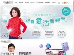 Sites similar to health-ego.com