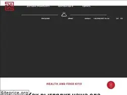 Sites similar to health-food.com.ua