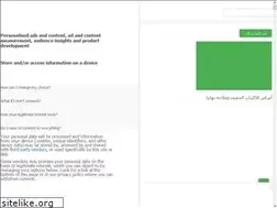 Sites similar to health-free.com