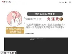 Sites similar to health-g.hk