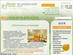 Sites similar to health-line.ru