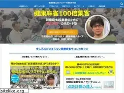 Sites similar to health-mahjong.com
