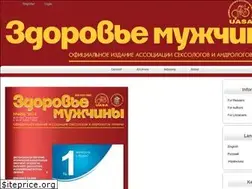 Sites similar to health-man.com.ua